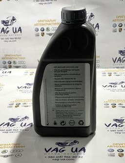 A0009892002 MERCEDES Aceite caja de cambios original y equivalente