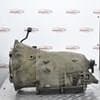 2032700100 MERCEDES Caja de cambios automática original y equivalente