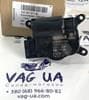 7L0907511AL VAG Motor de recirculación de aire