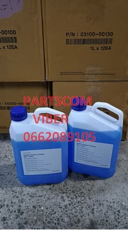 LP040APE02EVH2 HYUNDAI Liquido refrigerante original y equivalente