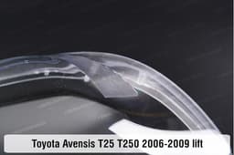 8117005211 TOYOTA Faro izquierdo original y equivalente