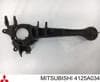 4125A034 MITSUBISHI Brazo de suspensión, trasera derecha