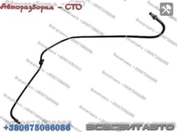 9062900313 MERCEDES Latiguillo de embrague original y equivalente