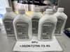 83225A12A00 BMW Aceite caja de cambios original y equivalente