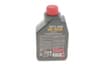 Pieza 317301 MOTUL Aceite caja de cambios
