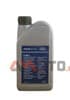 1776431 FORD Aceite caja de cambios