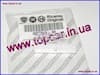 OEM 0007798609 FIAT