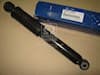 Pieza 553004L002 HYUNDAI Amortiguador trasero