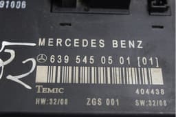 A6395450501 MERCEDES Módulo de adquisición de señales SAM original y equivalente