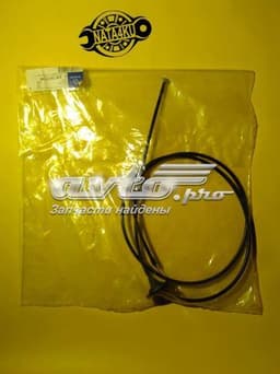 A6387500159 MERCEDES Cable de capó del motor original y equivalente