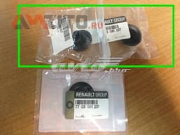 7703081237 RENAULT Clips de fijación, faldilla guardabarro original y equivalente