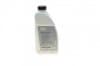 83195A42DF3 BMW Liquido refrigerante