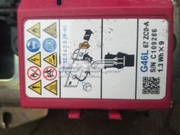 G46L67ZC0A MAZDA Condensador del sistema I-ELOOP original y equivalente