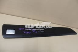 8546X1 PEUGEOT Moldura de puerta corrediza original y equivalente