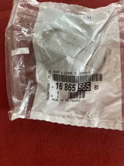 1686556580 PEUGEOT Retén del semieje delantero derecho original y equivalente