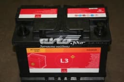 8671016930 RENAULT Batería original y equivalente