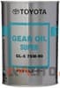 0888502106 TOYOTA Aceite caja de cambios