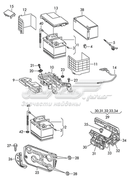 000915105CD VAG Batería original y equivalente