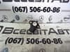OEM 0061531528 MERCEDES