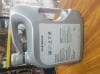G052167M4 VAG Aceite de motor