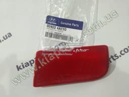 924024A110 HYUNDAI Faro antiniebla trasero derecho original y equivalente