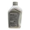 83225A12A00 BMW Aceite caja de cambios