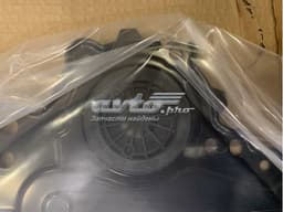 2579731 FORD Cubierta de correa de distribución original y equivalente