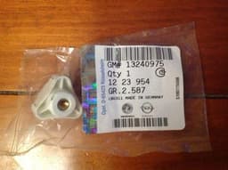 13240975 GM Tuerca de la luz trasera original y equivalente