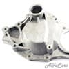 Pieza 924F6658AB FORD Tapa de bomba de aceite