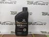 087989134 HONDA Aceite de motor