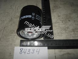 1136000118 GEELY Filtro de aceite original y equivalente