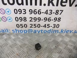 MR563835 MITSUBISHI Relé de intermitentes original y equivalente