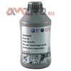 Pieza G052533A2 VAG Aceite caja de cambios