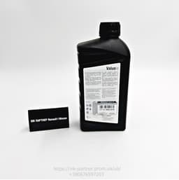 7711945815 RENAULT Aceite caja de cambios original y equivalente