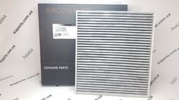 97133F2100 DOOWON Filtro de habitáculo original y equivalente