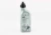 G052516A2 VAG Aceite caja de cambios