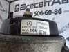 A0001502550 MERCEDES Alternador