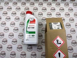 LR050750 LAND ROVER Aceite caja de cambios original y equivalente