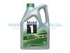 153685 MOBIL Aceite de motor