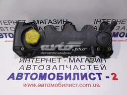 55197017 FIAT Tapa de balancines original y equivalente