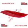 Pieza 265655133R RENAULT Reflector, parachoques trasero, izquierdo