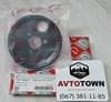OEM 6C1Q3A733AA FORD