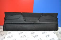 00008796V1 PEUGEOT Bandeja trasera original y equivalente