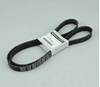 117204BA0A NISSAN Correa trapezoidal original y equivalente