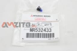 MR532433 MITSUBISHI Luz Del Tablero (Panel Principal) original y equivalente