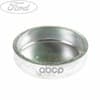 1455107 FORD Tapa culata original y equivalente