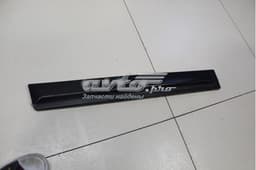 8546N6 PEUGEOT Moldura de la puerta trasera derecha original y equivalente