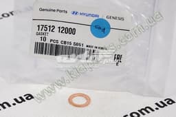 1864221008L HYUNDAI Bombilla original y equivalente