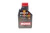 854111 MOTUL Aceite de motor