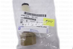 96868968 GM Sensor de nivel de aceite original y equivalente